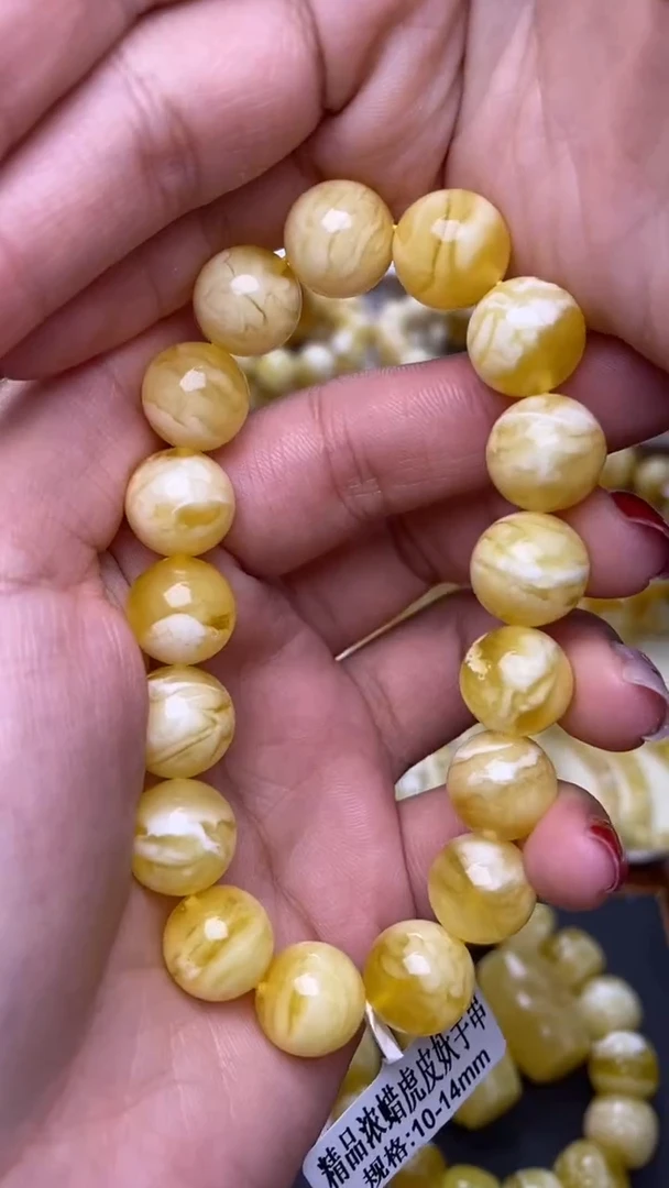 裸石蜜蜡未镶嵌葵.54 尺寸12+