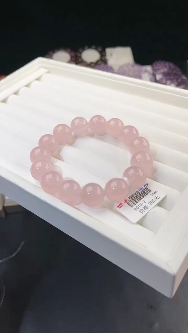 【闪购商品】水晶手链未镶嵌 多样性发一粉晶14mm