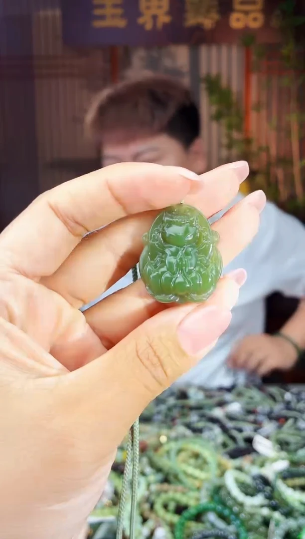 和田玉未镶嵌挂件拍一发一多样性发货