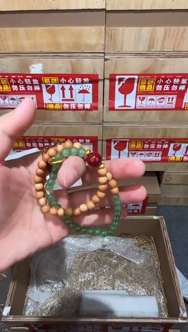 又禧文玩精品手串-无礼盒-@@SP064