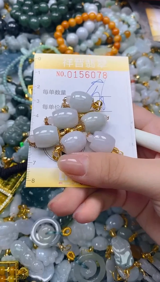 翡翠未镶嵌颈饰闪购0156078多样性发其一