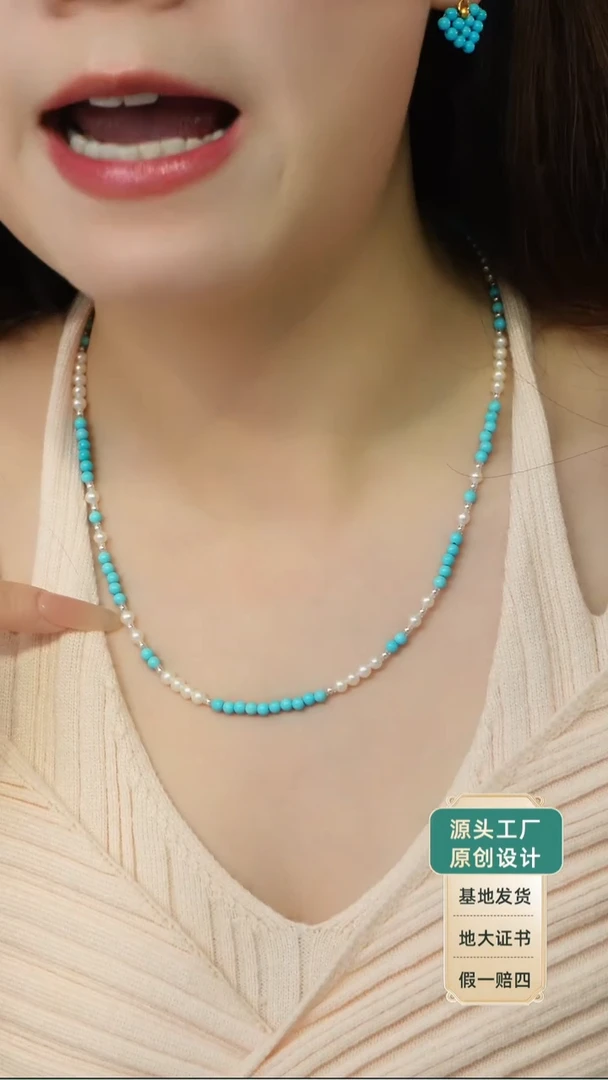 银S925镶嵌绿松石项链发货一件