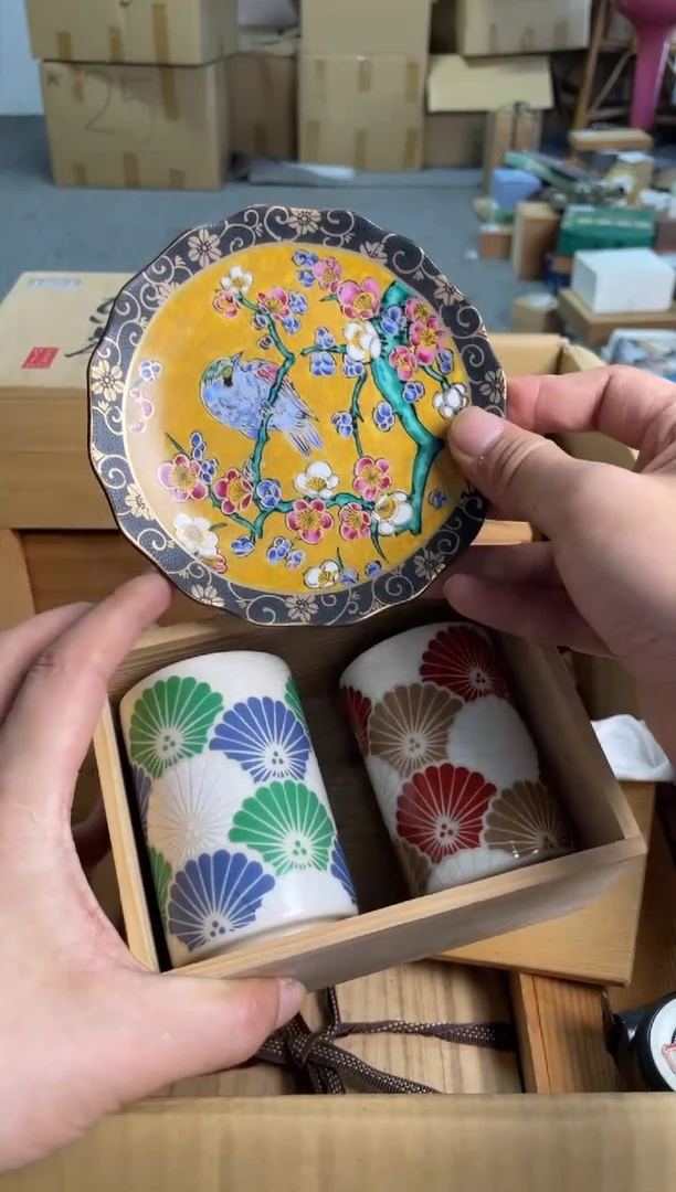 用****7京都瓷坊8888888