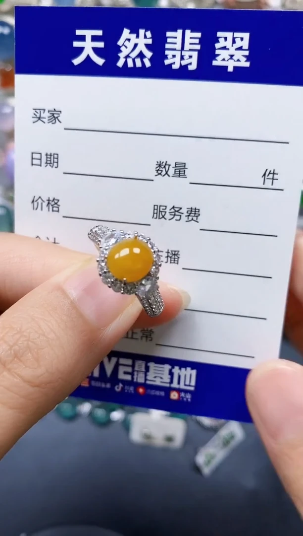 翡翠戒指银S925镶嵌338