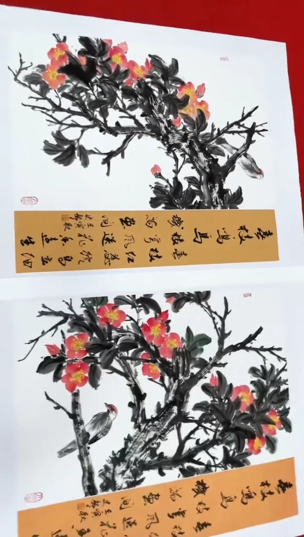 国画 史龙-绘画作品-12