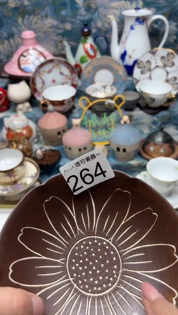 手工艺品钧瓷六*子264