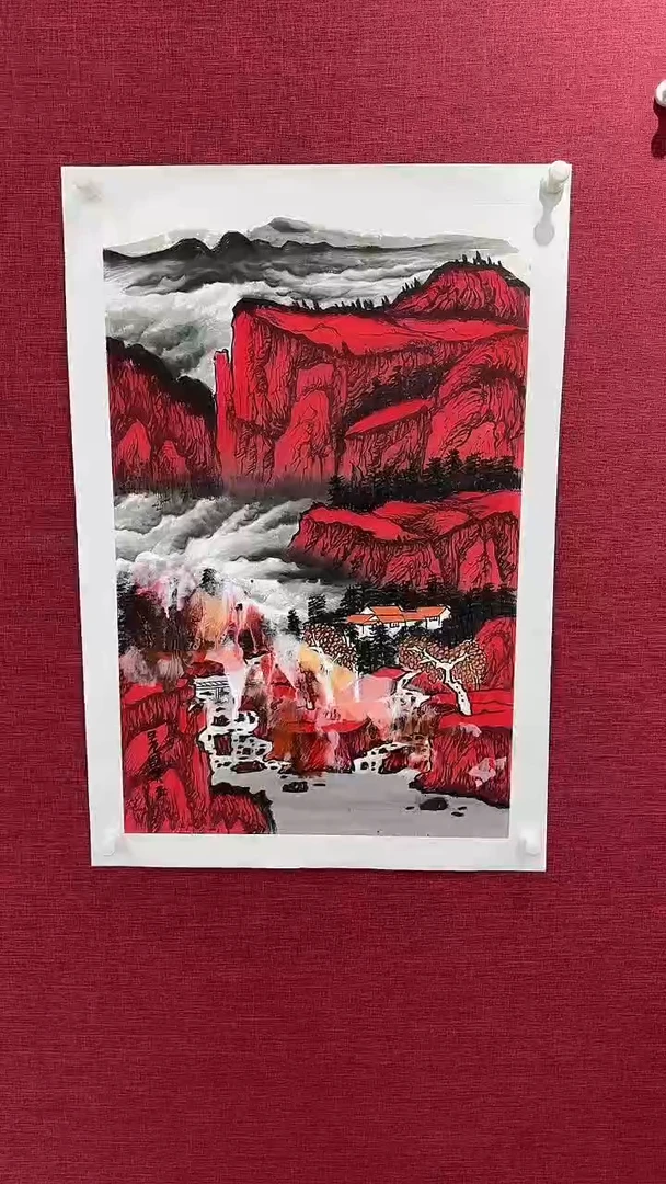 国画赵燮绘画2.7pc抽象山水