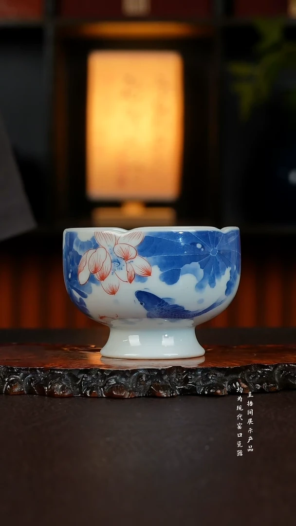 开**?景琳藏器荷花鱼花口杯