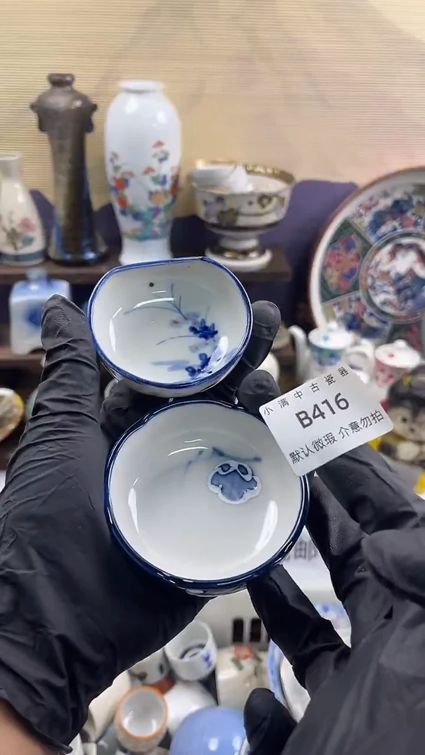 其他默认瑕疵，介意勿拍，频繁退货小黑屋