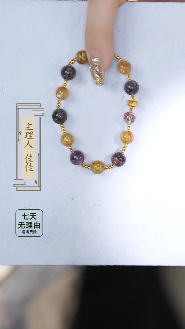 【闪购商品】水晶手链18K金镶嵌@@@@@@@@@@@@