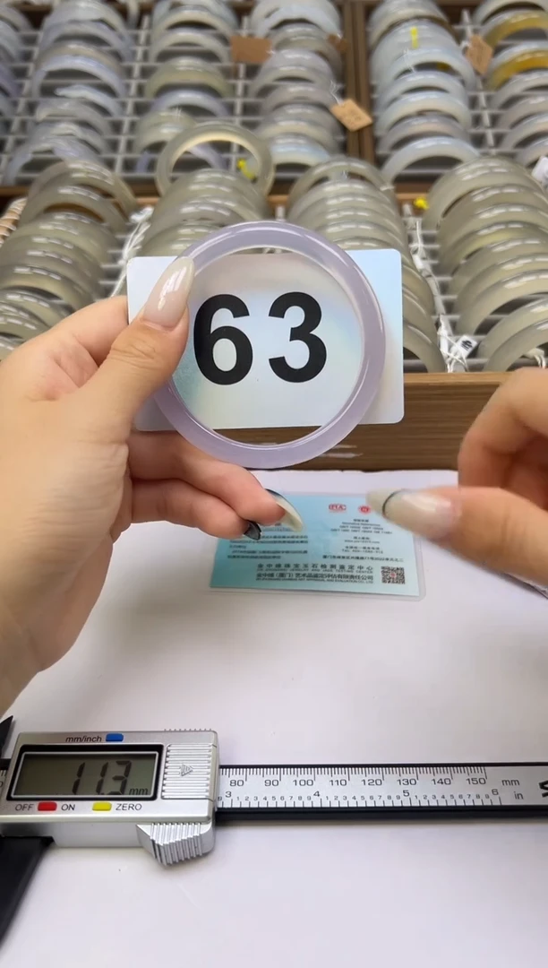 玛瑙/玉髓手镯未镶嵌63天然玛瑙手镯60.4圈口紫罗兰发一