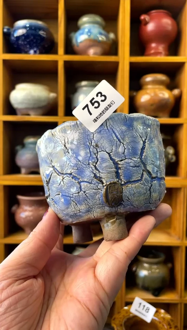 【闪购商品】陶753