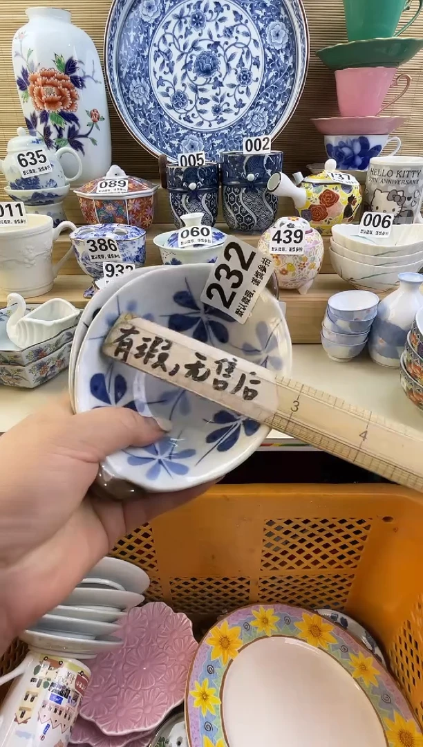 摆件小**✨摆件瓷器瓷器瓷器