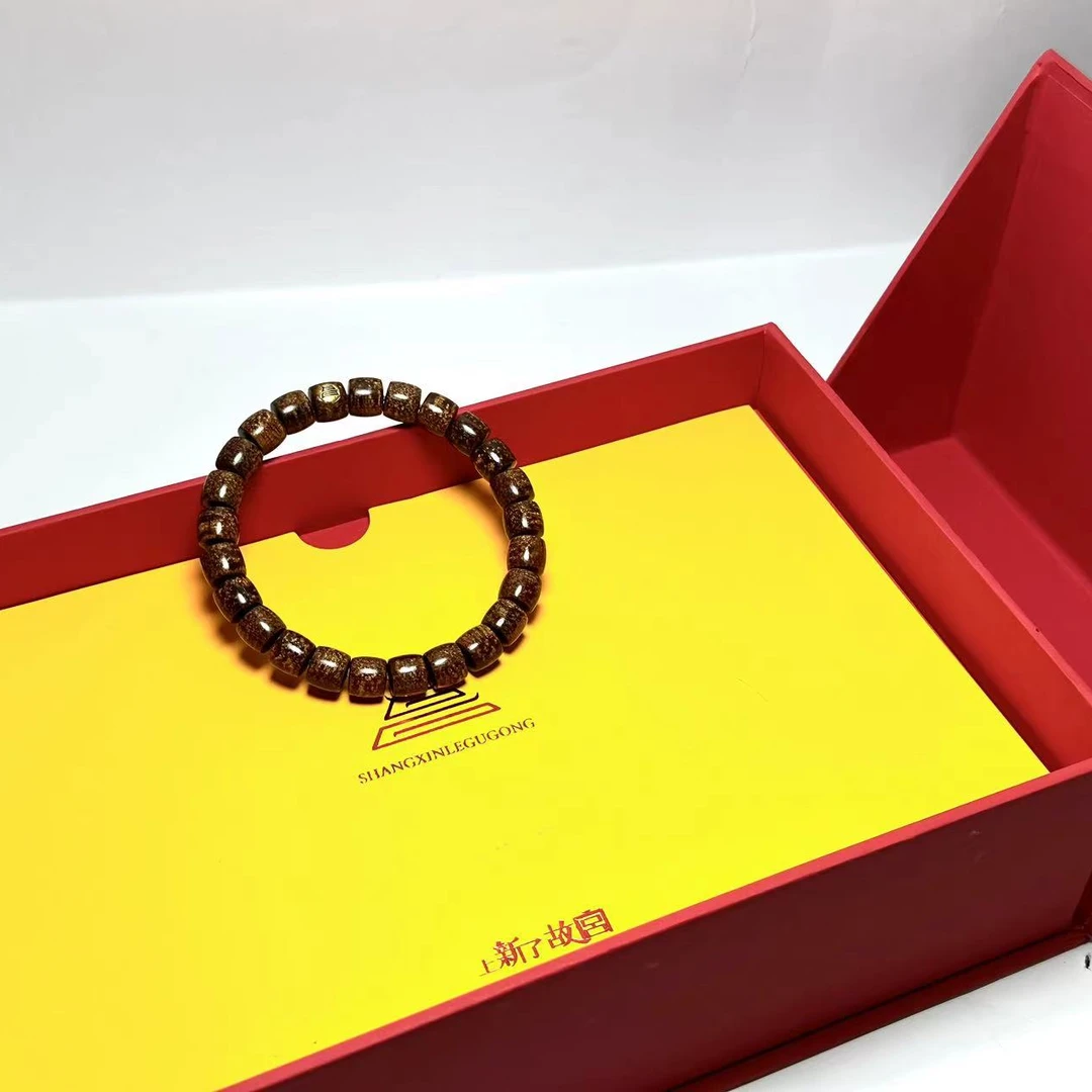 【上新了文玩优选】【SX045】9mm玉化贡木龙鳞金标款单圈