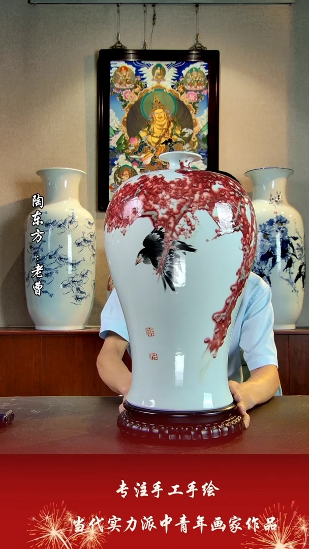 摆件景德镇陶东方艺术作品花瓶摆件瓷板画