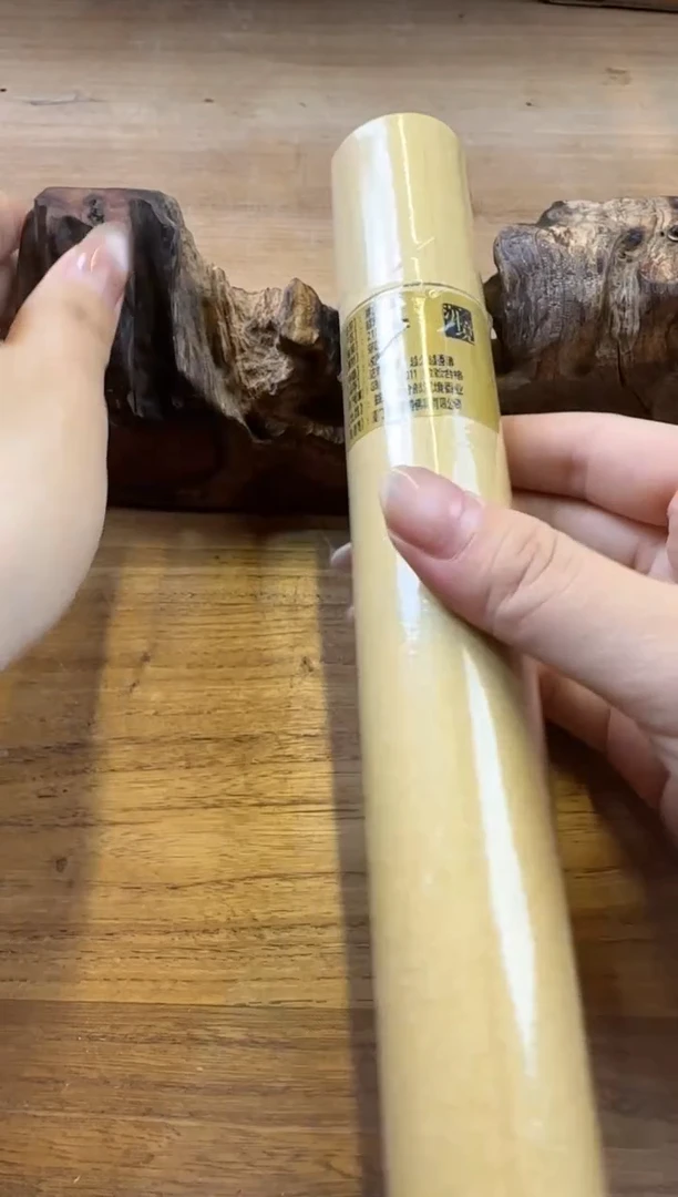 线香35号 芽庄白棋