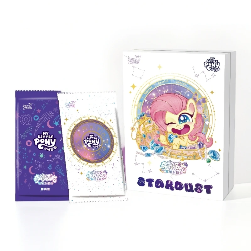 卡游【新人浮浮】小马宝莉奇萌派对第二弹盲盒卡牌（盲盒代拆）