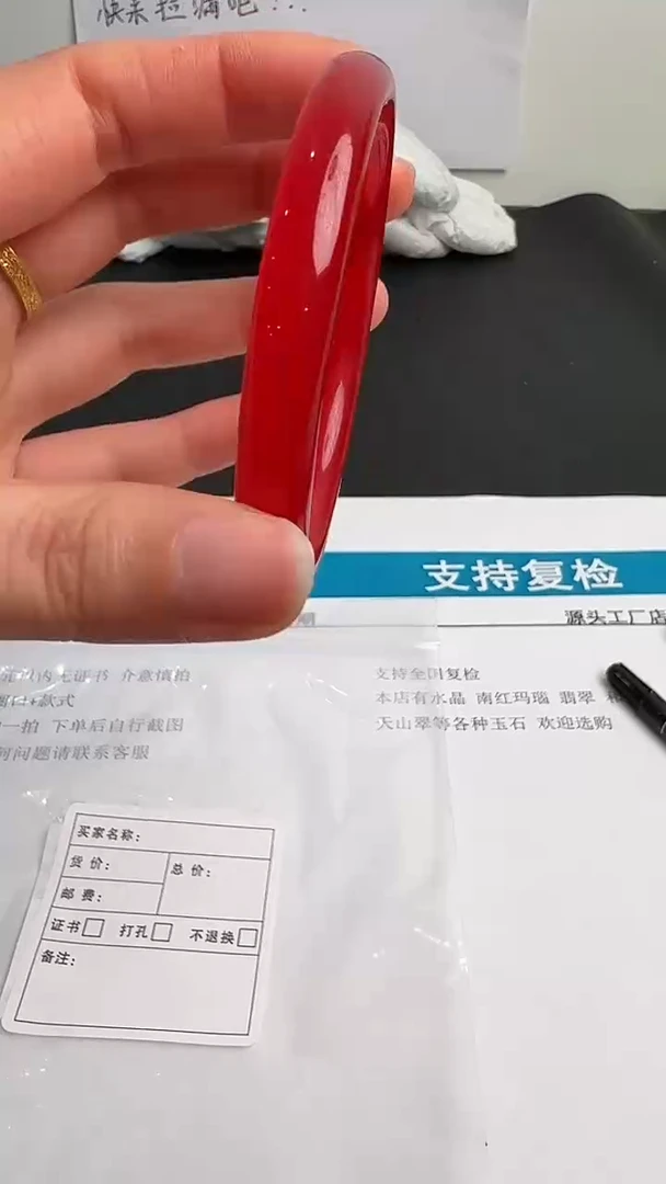 未镶嵌手镯石英质玉玥玥珠宝031