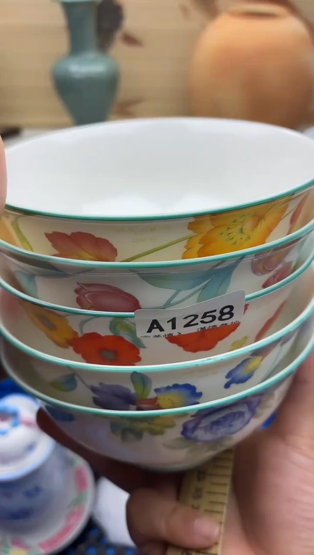 瓷片用****31258