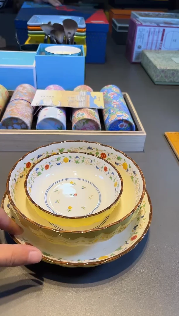 名品折扣名品折扣名品折扣