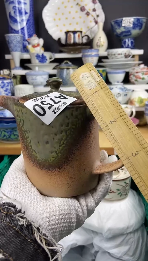 点关注亮灯牌，满18包邮，感谢支持