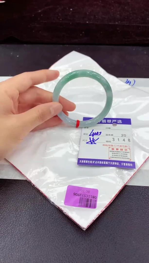 未镶嵌手镯翡翠1111111111111