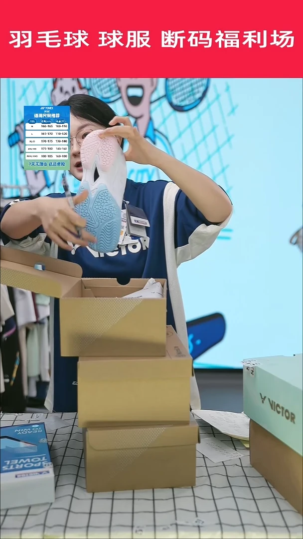 904号清仓衣服，不退不换！！38码