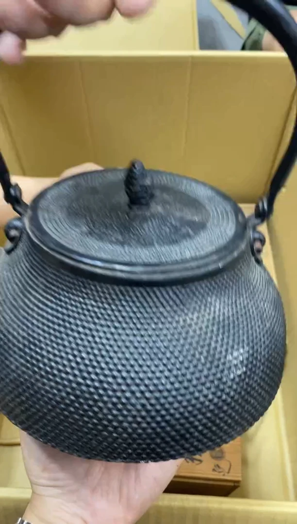 追*中古回流瑕疵杯碟