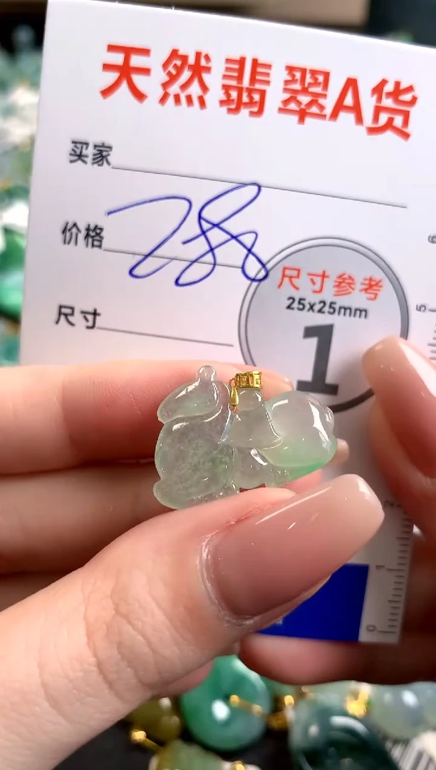 【闪购商品】翡翠颈饰18K金镶嵌0010784507