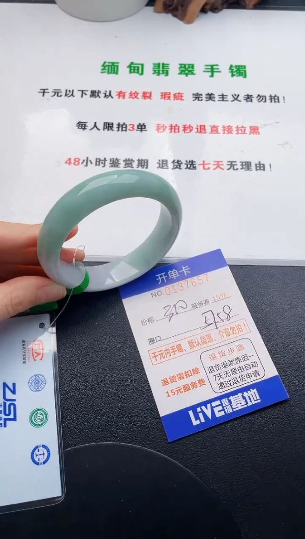 57即见即所得拍啥发啥