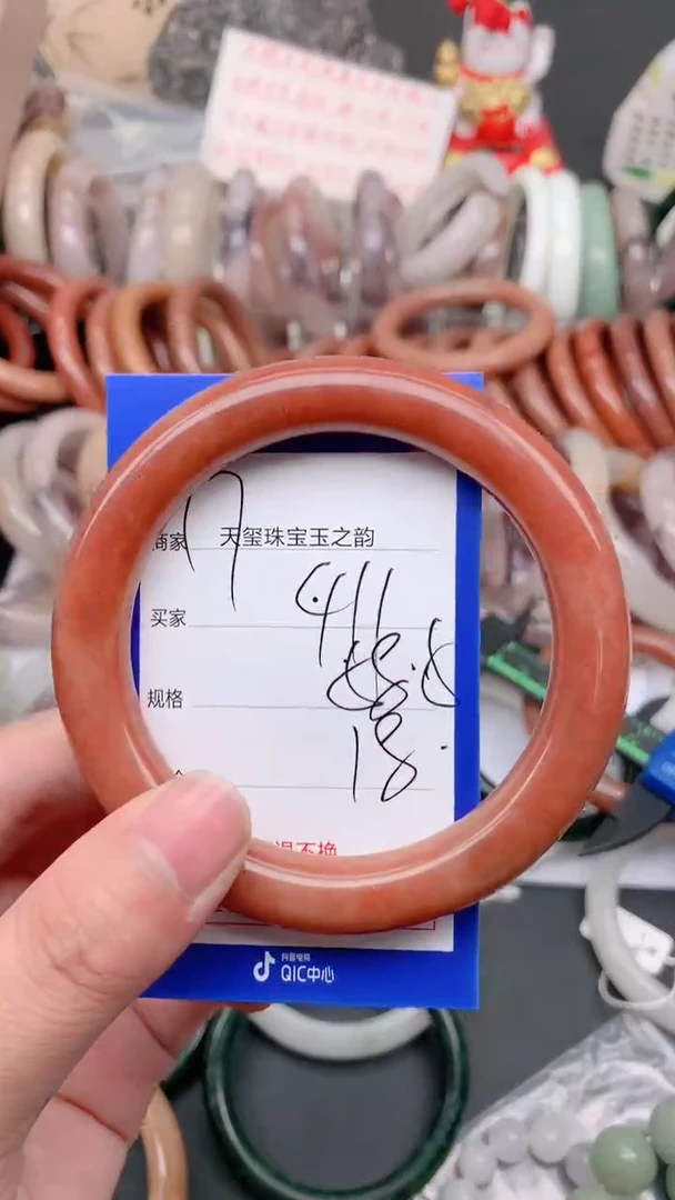未镶嵌手镯石英质玉411