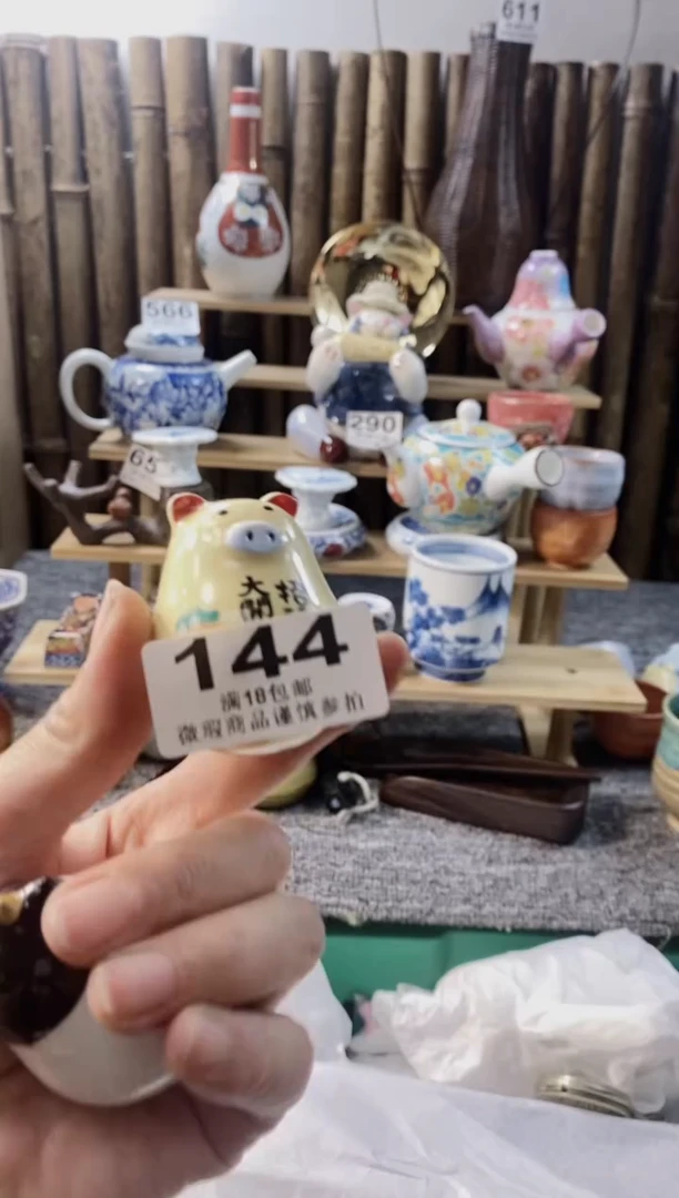 【闪购商品】开心快乐没一天呀
