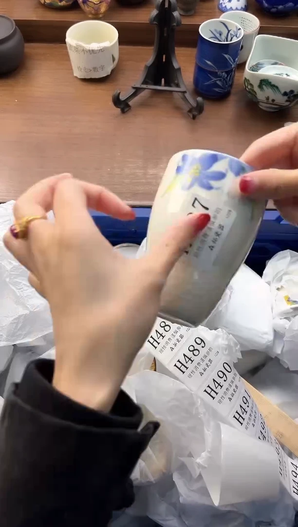 【闪购商品】瓷片----------H487