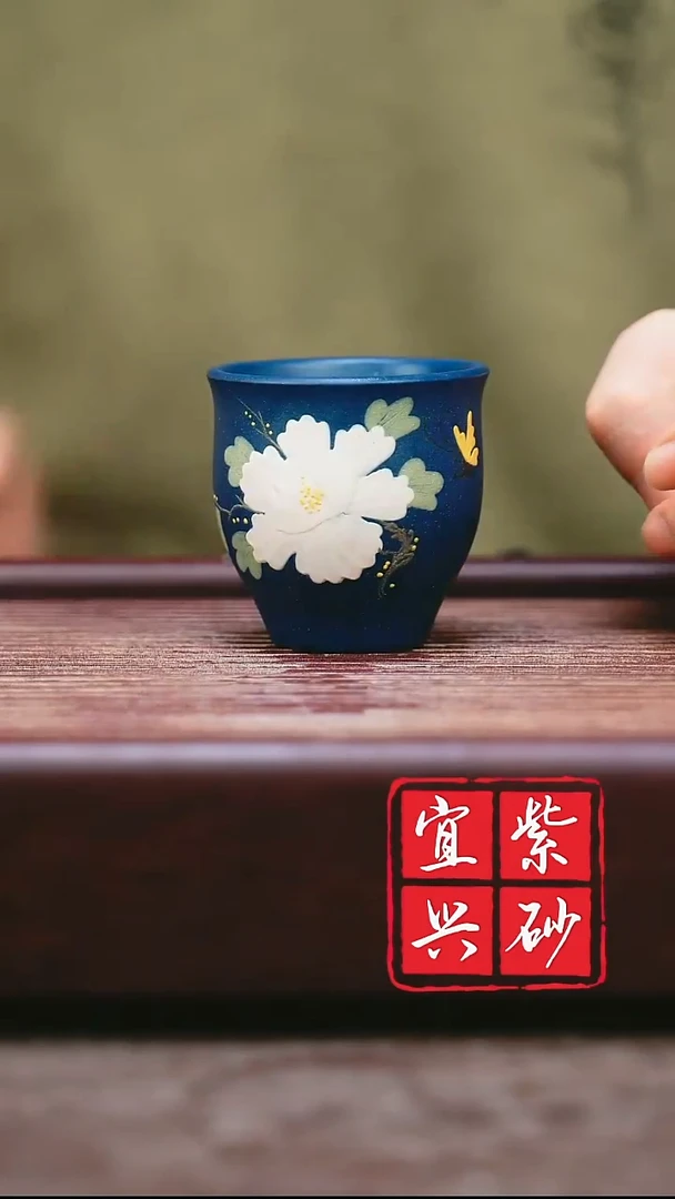 紫砂其他宜兴原矿紫砂  君子兰牡丹