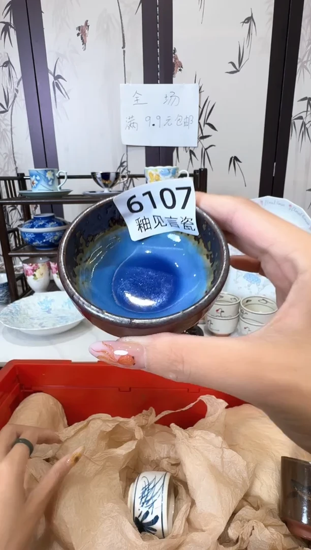 瓷片梅***服谢谢亲亲的选购