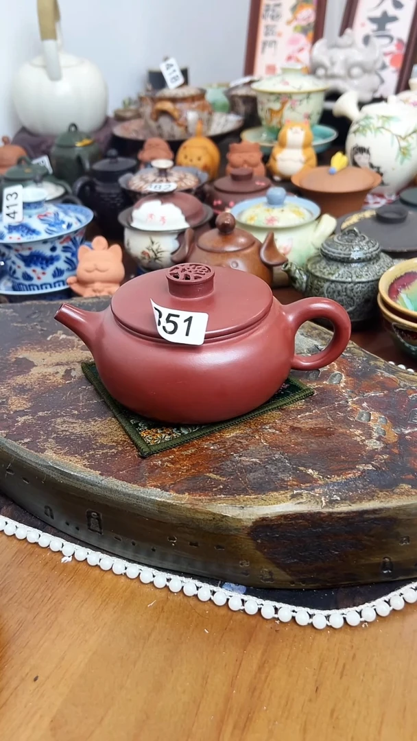 【茶瓷物语】紫砂壶351