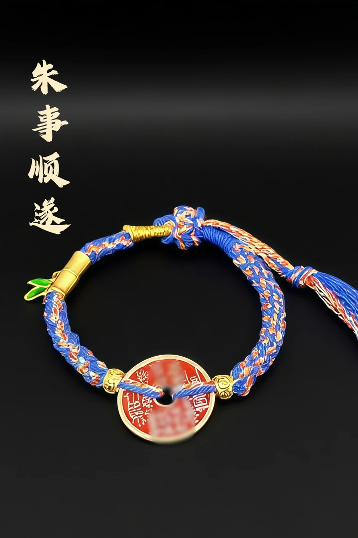 新人福利手工编木质手链唐卡手绳盲袋拆拆拆