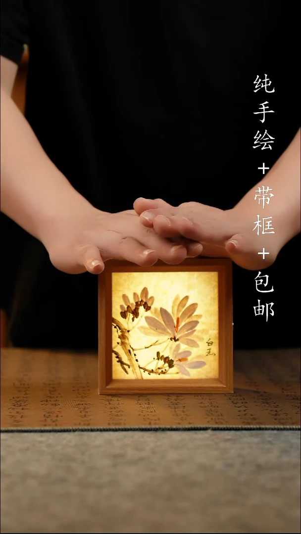 国画纯手绘 原创国风国画 12*12