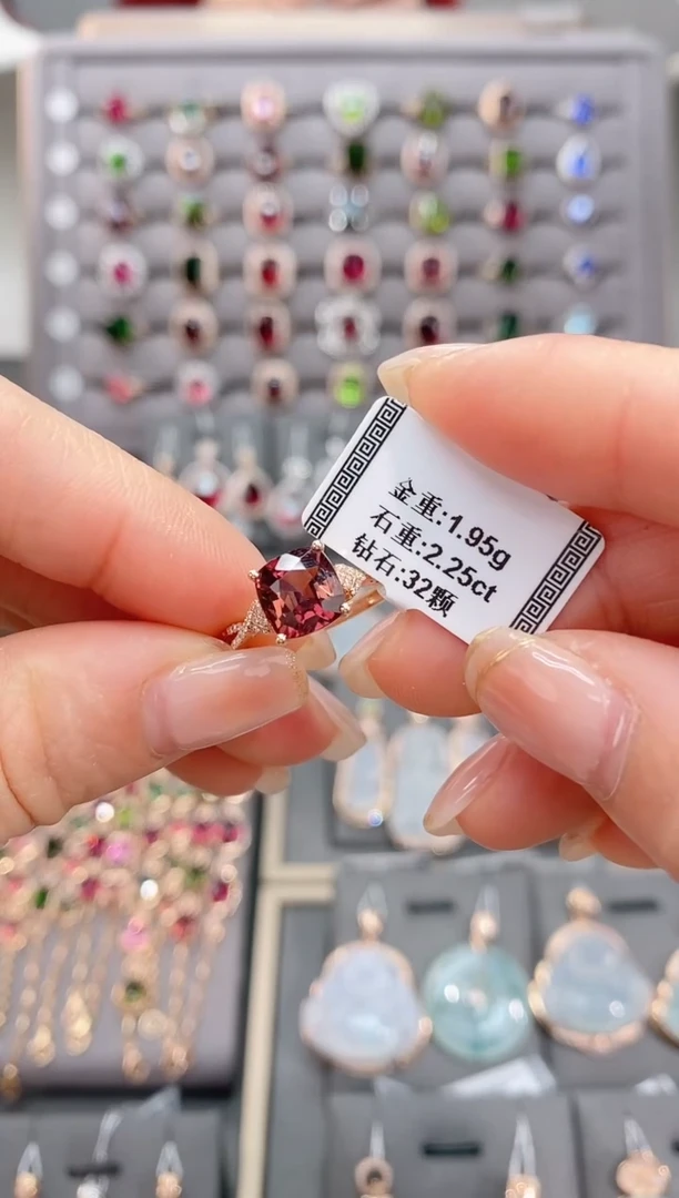 18K金镶嵌戒指碧玺2.25