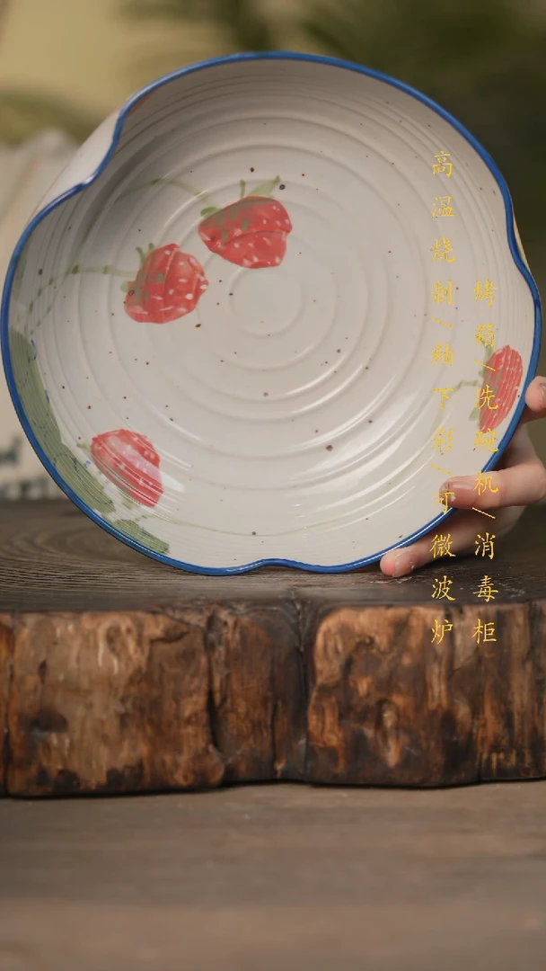 瓷片景德镇高温釉下彩可微波烤箱洗碗机