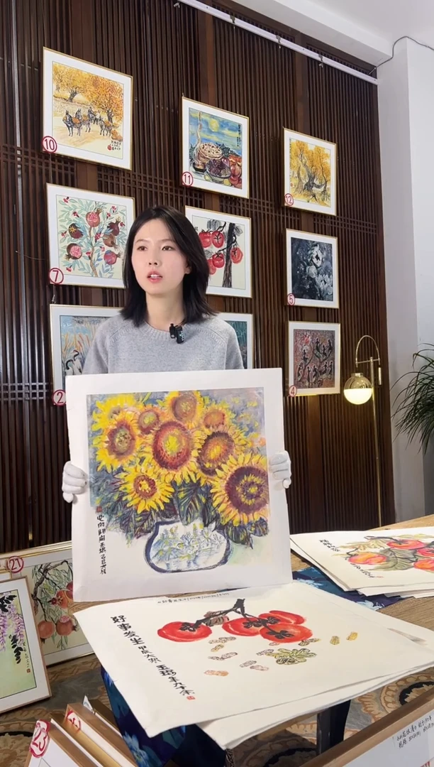 版画耿玉琨名章限量版画S