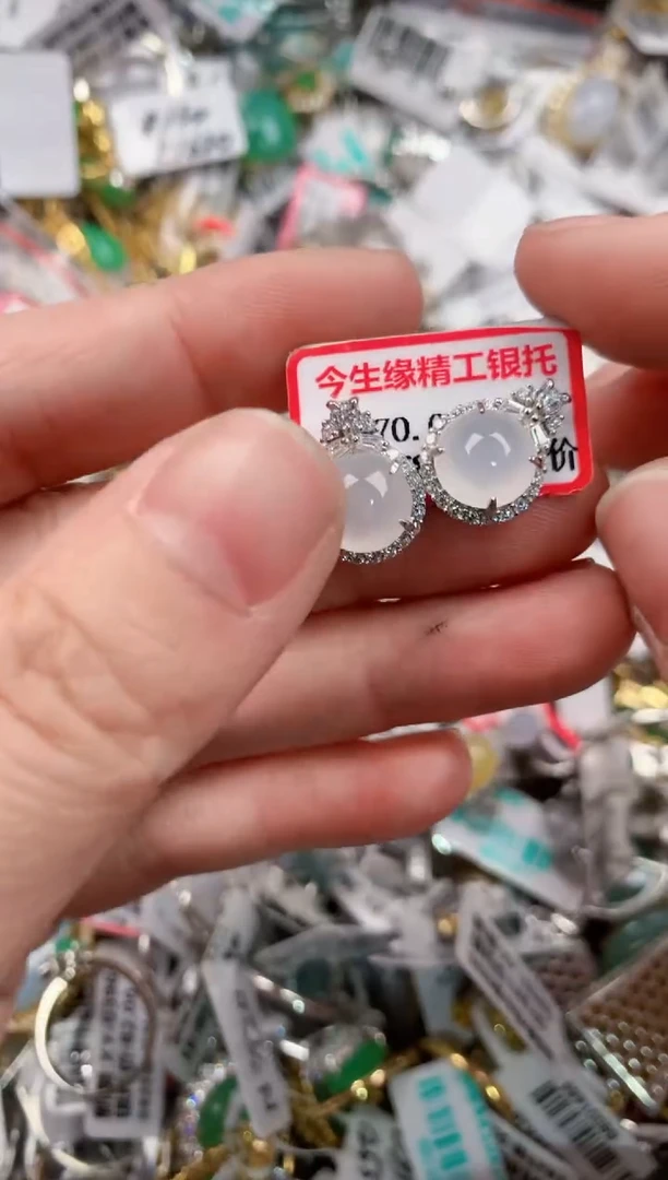 银S925镶嵌戒指翡翠888        10