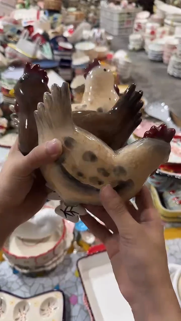 瓷片小**?默认微瑕满19米包邮一件