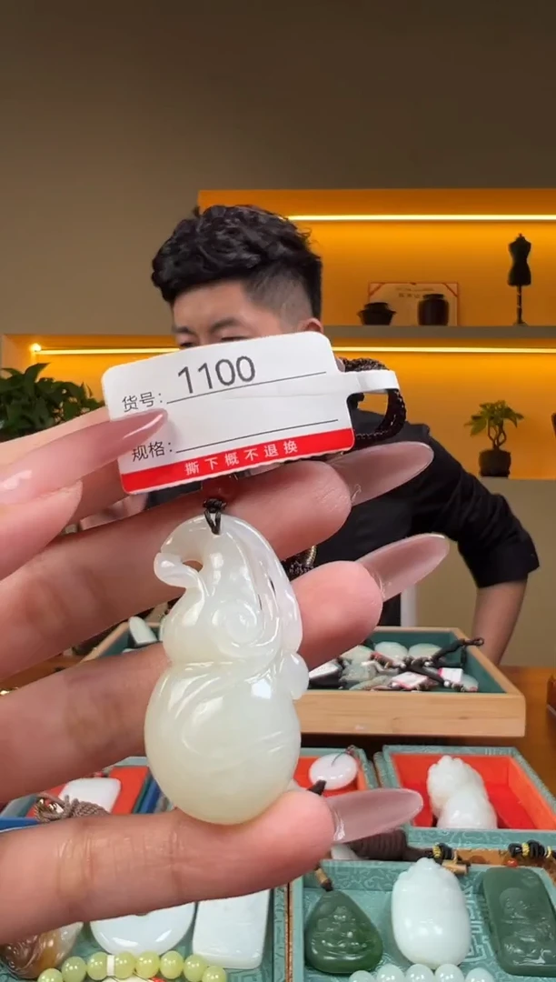 颈饰未镶嵌和田玉1