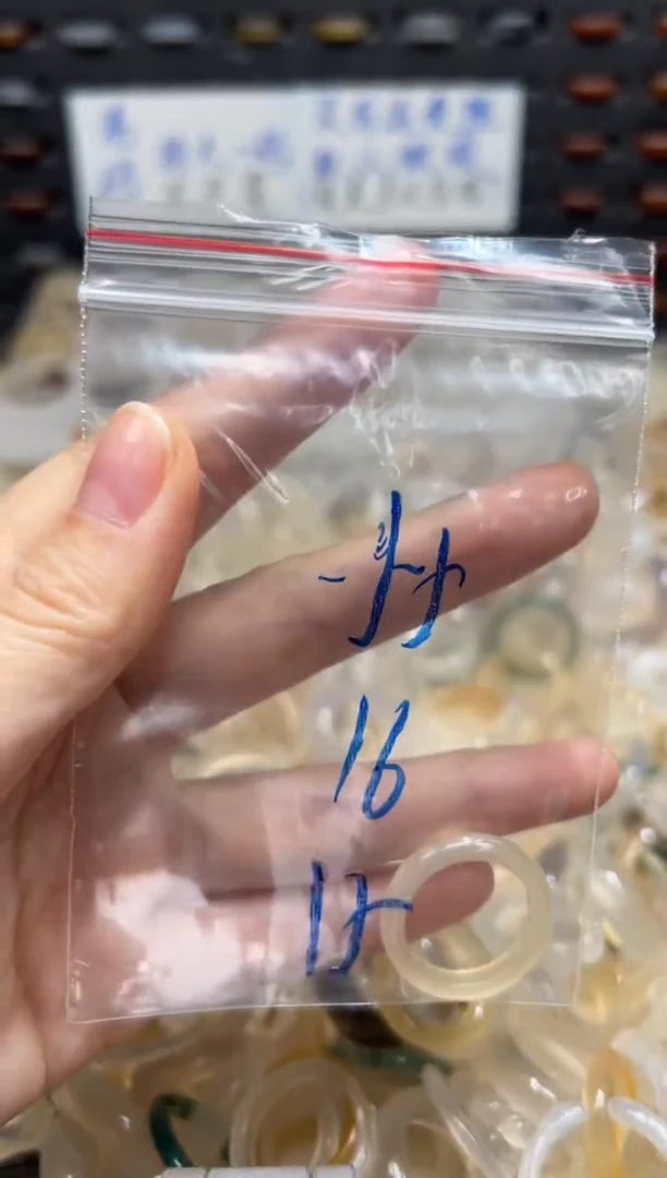 未镶嵌戒指玛瑙/玉髓55