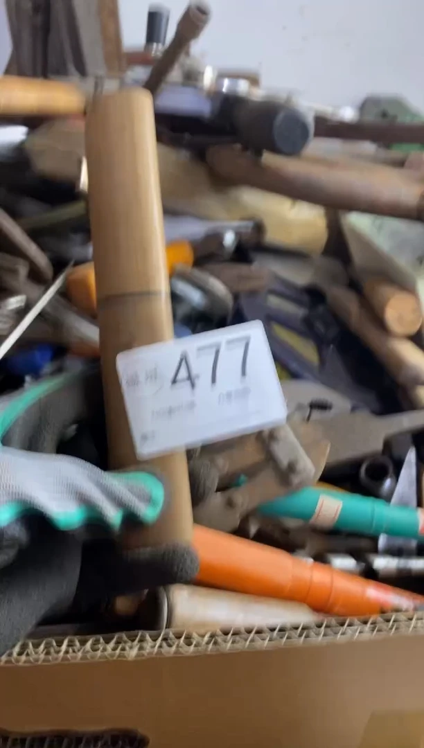 手****6默认瑕疵 不退不换477