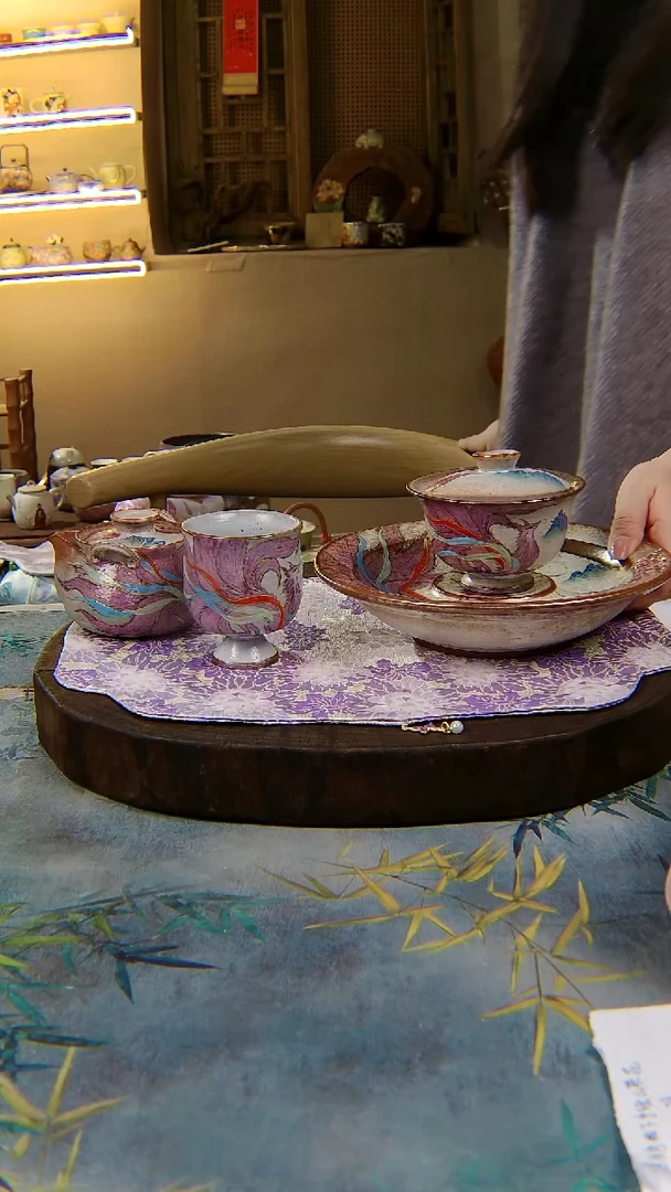 亘古文创茶具分享@AASA16450