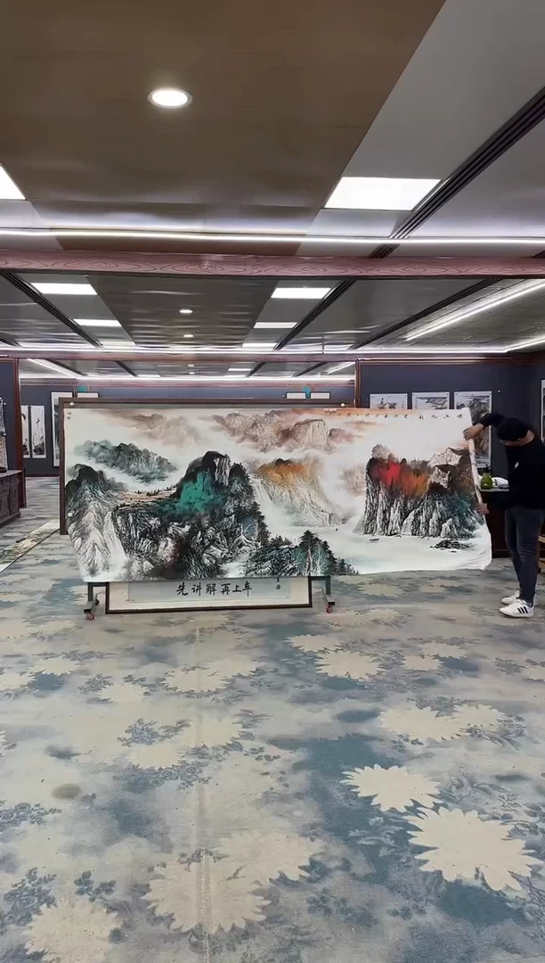 国画Z张伦玉-山水国画-大丈二