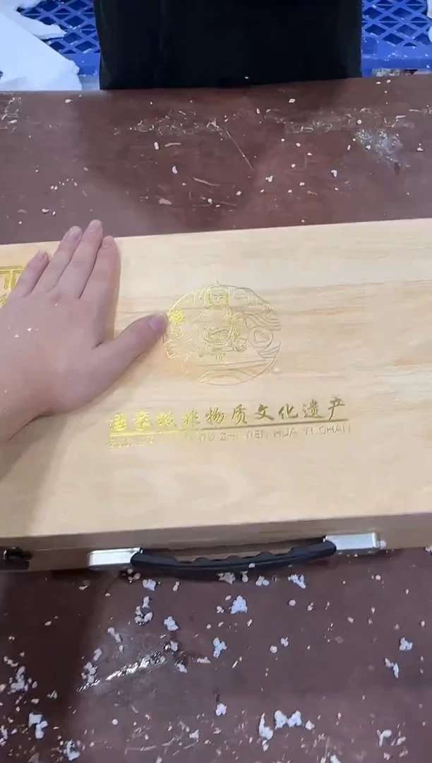 其他@@@@【闪购商品】精美茶具便宜卖了