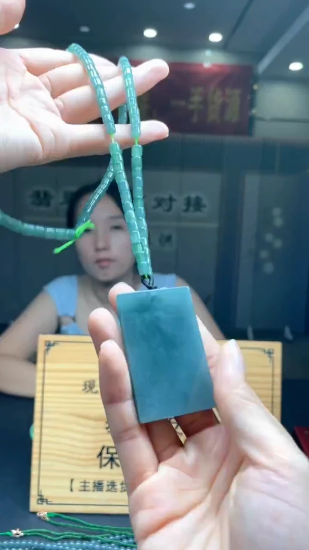 未镶嵌定制翡翠********151